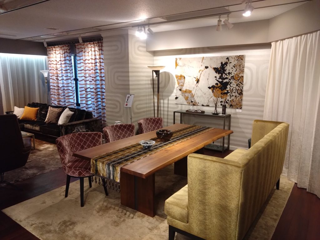 ナショナルインテリア